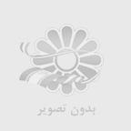 چه زماني بايد به يك متخصص جنسي مراجعه كرد؟